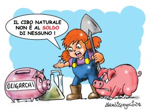 Caren artificiale
